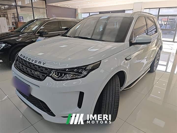 Land Rover Discovery Sport 249PS R-Dynamic S Performance Edition