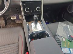 Land Rover Discovery Sport 249PS R-Dynamic S Performance Edition - ფოტო 14