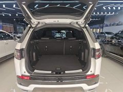 Land Rover Discovery Sport 249PS R-Dynamic S Performance Edition - ფოტო 19