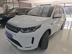 Land Rover Discovery Sport 249PS R-Dynamic S Performance Edition - ფოტო 2