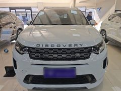 Land Rover Discovery Sport 249PS R-Dynamic S Performance Edition - ფოტო 3
