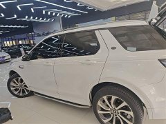 Land Rover Discovery Sport 249PS R-Dynamic S Performance Edition - ფოტო 5