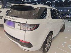 Land Rover Discovery Sport 249PS R-Dynamic S Performance Edition - ფოტო 7