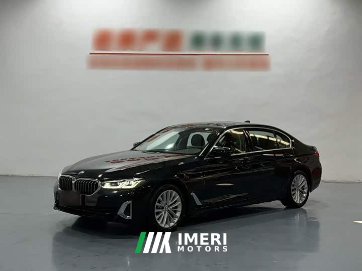 BMW 5 Series New Energy 535Le Luxury Package