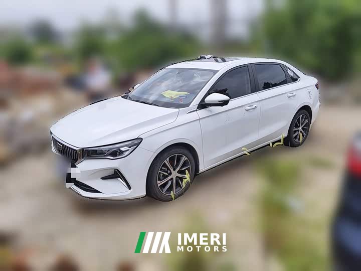 Geely Emgrand 4th Generation 1.5L CVT Flagship
