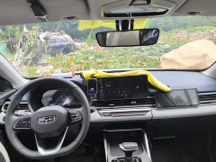 Geely Emgrand 2022 4th Generation 1.5L CVT Flagship - ფოტო 13