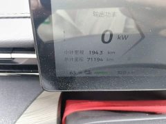 Wuling Xingguang Co-creation Edition 510 Advanced - ფოტო 5
