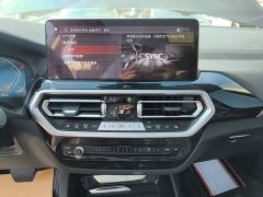 BMW X3 2023 xDrive25i M Sport Package - ფოტო 13