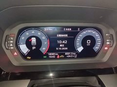 Audi A3 2026 Sportback 35TFSI Prestige - ფოტო 12