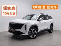 Geely Boyue L 2023 1.5TD DCT Glory Edition - ფოტო 1