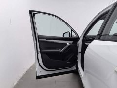 Geely Boyue L 2023 1.5TD DCT Glory Edition - ფოტო 8