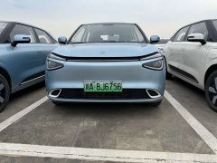 Dongfeng Nanotech 01 330 Air - ფოტო 2