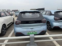 Dongfeng Nanotech 01 330 Air - ფოტო 4