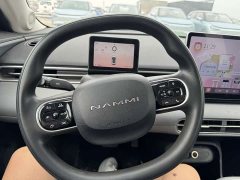 Dongfeng Nanotech 01 330 Air - ფოტო 6