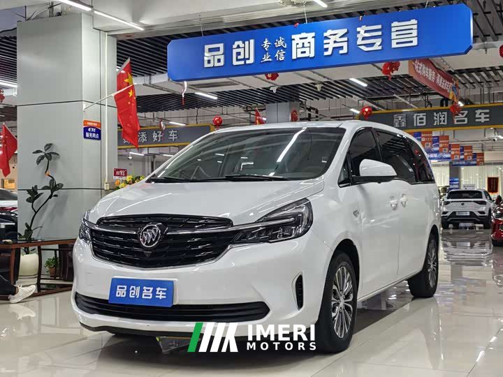 Buick GL8 Land Business Class 652T Comfort - car from China