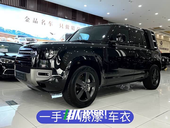 Land Rover Defender 110 3.0T P400 X-DYNAMIC HSE - ავტომობილი ჩინეთიდან