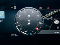 Land Rover Defender 110 3.0T P400 X-DYNAMIC HSE - ფოტო 13