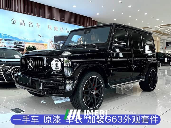 Mercedes-Benz G-Class G 500 - ავტომობილი ჩინეთიდან