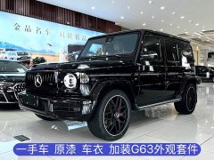 Mercedes-Benz G-Class G 500 - ფოტო 1
