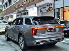 FAW Hongqi E-HS9 2021 Qixiang Edition 6-Seater 460km - ფოტო 8