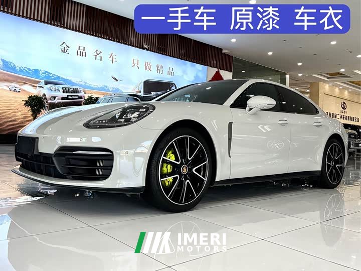 Porsche Panamera 2.9T Platinum Edition