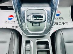 Haval M6 2021 PLUS 1.5T DCT Luxury Smart Connected Edition - ფოტო 18