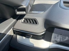 Geely Xingrui 2026 Oriental Radiance 2.0T Diesel Moonlight Edition - ფოტო 15