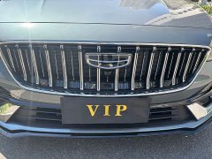 Geely Xingrui 2026 Oriental Radiance 2.0T Diesel Moonlight Edition - ფოტო 5