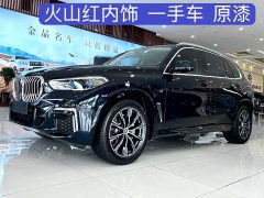 BMW X5 2022 Facelift xDrive 30Li M Sport Premium Package - ფოტო 1