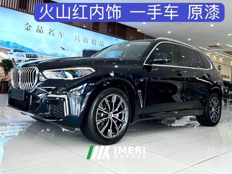 2023 BMW X5 2022 Facelift xDrive 30Li M Sport Premium Package - ავტომობილი ჩინეთიდან