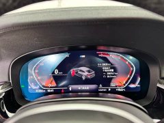 BMW 6 Series GT 2021 Facelift 630i M Sport Package - ფოტო 13