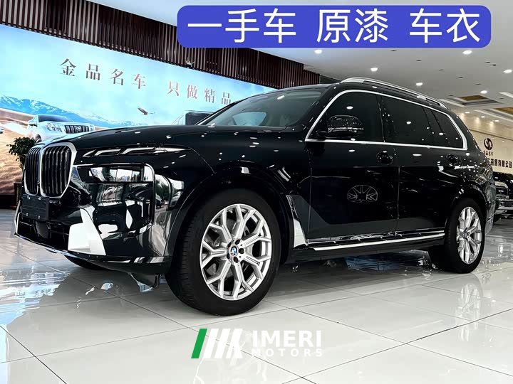 BMW X7 2024 xDrive40i Premier Luxury Package - ავტომობილი ჩინეთიდან
