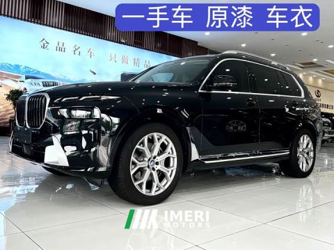 2025 BMW X7 xDrive40i Premier Luxury Package