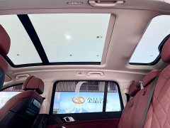 BMW X7 2024 xDrive40i Premier Luxury Package - ფოტო 13