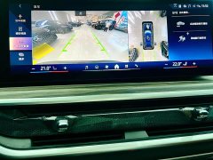 BMW X7 2024 xDrive40i Premier Luxury Package - ფოტო 15