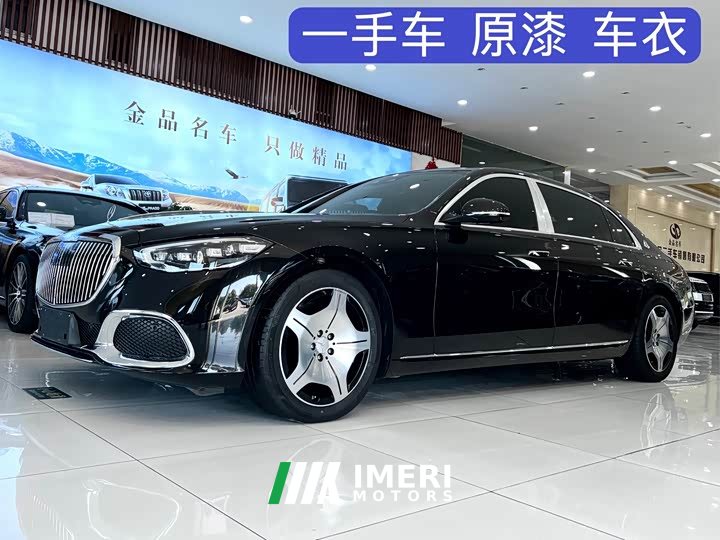 Mercedes-Benz Maybach S-Class Facelift S 480 4MATIC - ავტომობილი ჩინეთიდან