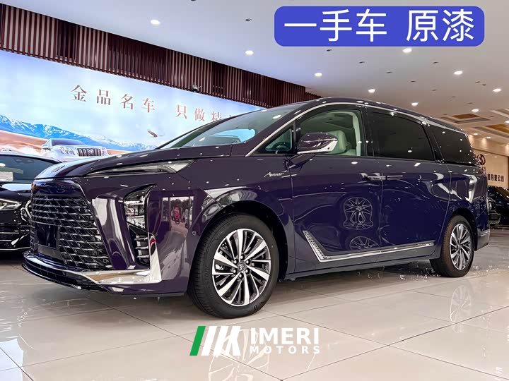 Buick GL8 New Energy 2026 Luxe Premium Edition - ავტომობილი ჩინეთიდან