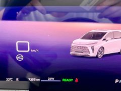 Buick GL8 New Energy 2026 Luxe Premium Edition - ფოტო 14