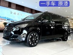 Mercedes-Benz V-Class 2024 V 300 Navigator Edition - ფოტო 1