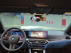 BMW M3 Sedan Thunder Edition - ფოტო 6