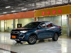 Li Auto VGV VX7 2022 2.0T Automatic Flagship Edition HY4C20B - ფოტო 1