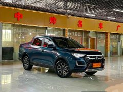 Li Auto VGV VX7 2022 2.0T Automatic Flagship Edition HY4C20B - ფოტო 3