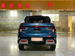 Li Auto VGV VX7 2022 2.0T Automatic Flagship Edition HY4C20B - ფოტო 5