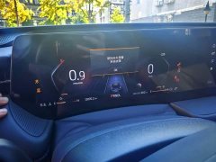 Ford Mondeo 2022 EcoBoost 245 Luxury - ფოტო 10