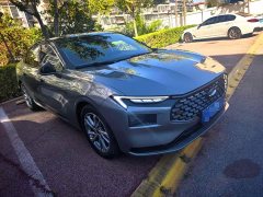 Ford Mondeo 2022 EcoBoost 245 Luxury - ფოტო 3
