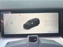 Zeekr Geely Zeekr 009 2024 Six-Seat Executive AWD 108kWh - ფოტო 9