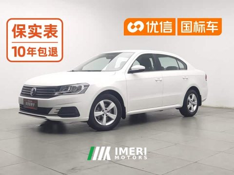2021 Volkswagen Lavida 2019 Lavida Qihang 1.5L Manual Fashion Edition National VI - ავტომობილი ჩინეთიდან