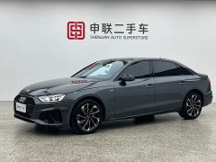 Audi A4L 40 TFSI Luxury Dynamic - ფოტო 1