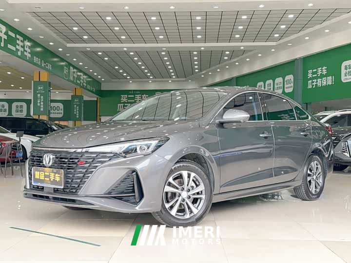 Changan Eado PLUS Blue Whale NE 1.4T GDI DCT High Performance Edition - ავტომობილი ჩინეთიდან