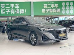 Changan Eado PLUS Blue Whale NE 1.4T GDI DCT High Performance Edition - ფოტო 3